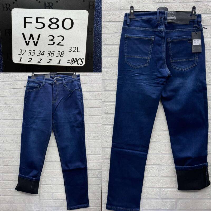 Spodnie jeansy meskie Roz 32-38, 1 Kolor Paczka 8 szt
